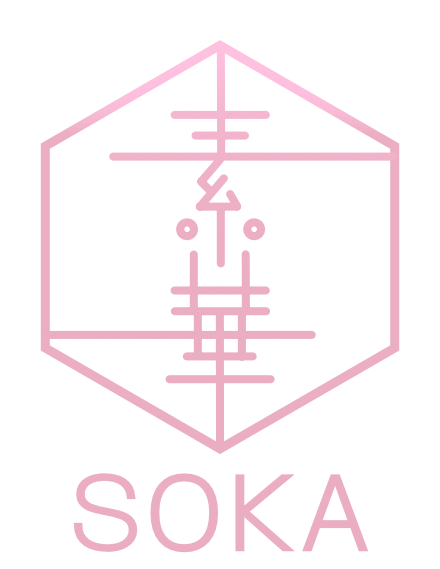内観型はりサロン素華（SOKA）